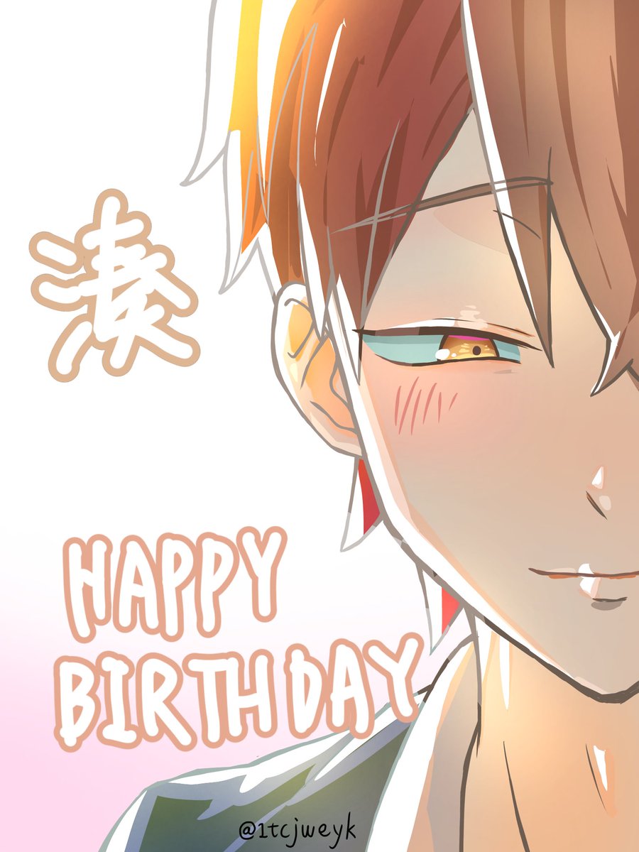 1tcjweyk's tweet photo. #氷の城壁　#雨宮湊
#雨宮湊生誕祭2026 https://t.co/kVuIfokNWl
