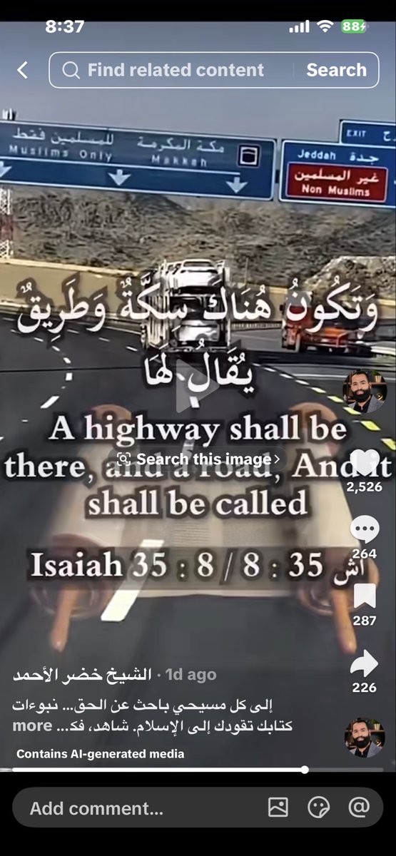 YnWhq's tweet photo. "إنما المشركون نجس…
سبحان الله
في العهد القديم نبوءة
في سفر أشعيا/اسعيا
الفصل ٣٥ الجملة ٨
عما سيحصل👇 https://t.co/1hop2yGsdZ