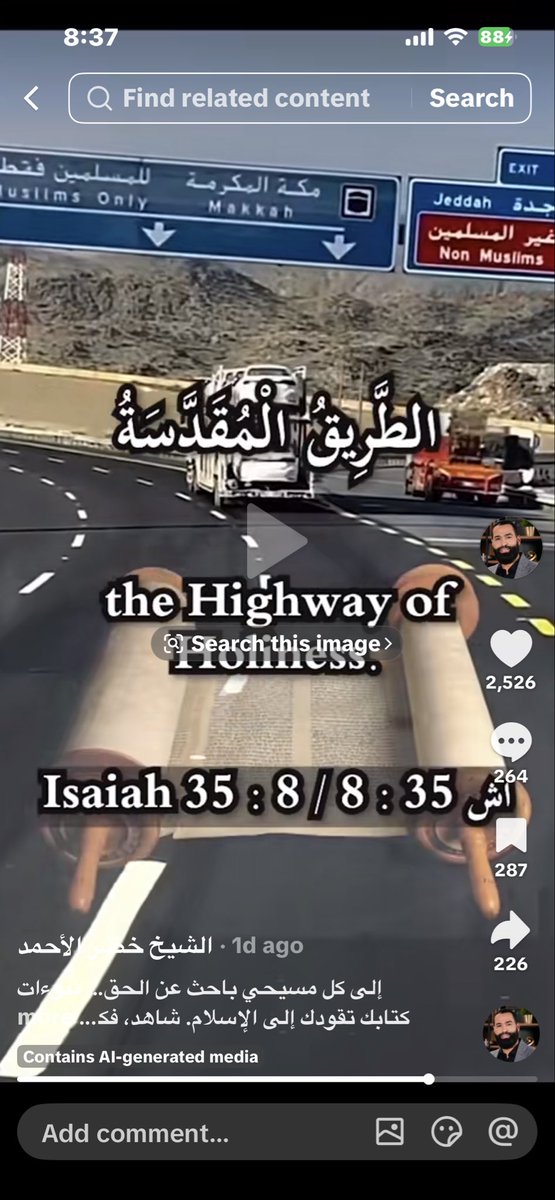 YnWhq's tweet photo. "إنما المشركون نجس…
سبحان الله
في العهد القديم نبوءة
في سفر أشعيا/اسعيا
الفصل ٣٥ الجملة ٨
عما سيحصل👇 https://t.co/1hop2yGsdZ