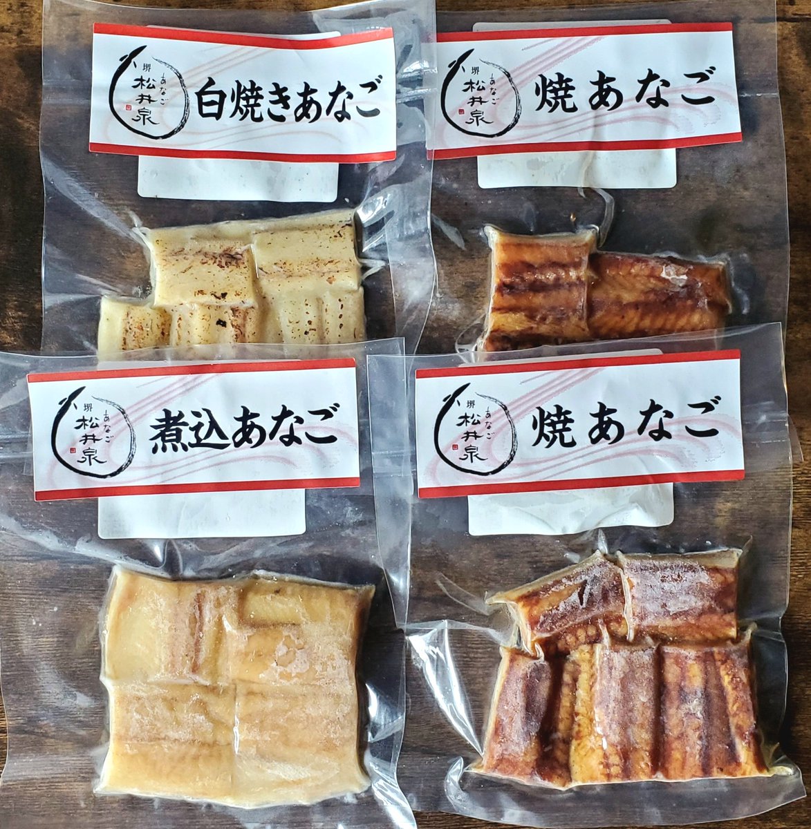 MaasStockLog's tweet photo. 池田泉州ホールディングス(8714)の株主優待で選択した伝助あなごの3味食べ比べセットが届きました。いつも水なす漬けを選んでいましたが、今回は見当たらずあなごに。あなご丼にして頂きます😀 https://t.co/VBsY1ImQI3