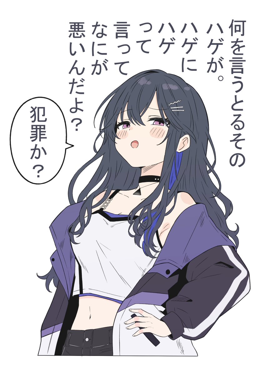 Nano_ozZ's tweet photo. ジャックナイフ
 #一ノ瀬の絵 https://t.co/FsYlMVqWZD