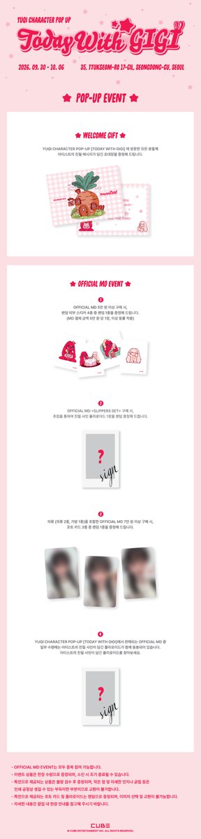 CUBEENT_MERCH's tweet photo. YUQI CHARACTER POP-UP [TODAY WITH GIGI] 

OFFICIAL MD SALES &amp; EVENT NOTICE

#우기 #YUQI #GIGI 
#TODAY_WITH_GIGI 
#YUQI_POPUP https://t.co/jMw5FdJHhV