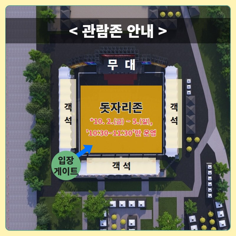 Hidari_KD96's tweet photo. - 돗자리존 운영
- 철야(밤샘) 금지 https://t.co/PzLnWsWlUw