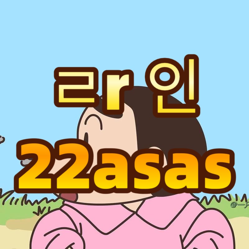 MarcieBusthf3's tweet photo. 🔻 #진주 #진주ㅈㄱ #진주조건

오프가능한 오빠

#ㅈㄱ #오프 #ㄱㄷ #ㅁㄴ #조건 #맘눌뎀 #섹트 https://t.co/9MFC2kddPi