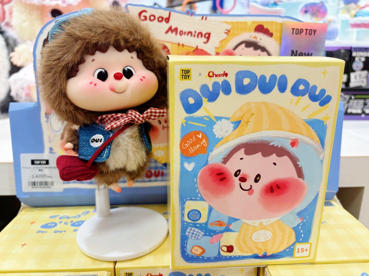 TOPTOYkitasenju's tweet photo. 【北千住マルイ店】

📢ꫛꫀꪝ✧‧˚

DUIDUIDUIのGood Morningシリーズが入荷しました🦔🍒

コロンとした見た目でぷっくりほっぺが愛らしい😍
とっても癒されます(ˊo̴̶̷̤⌄o̴̶̷̤ˋ)

#TOPTOY #DUIDUIDUI https://t.co/LBFaULWsB3