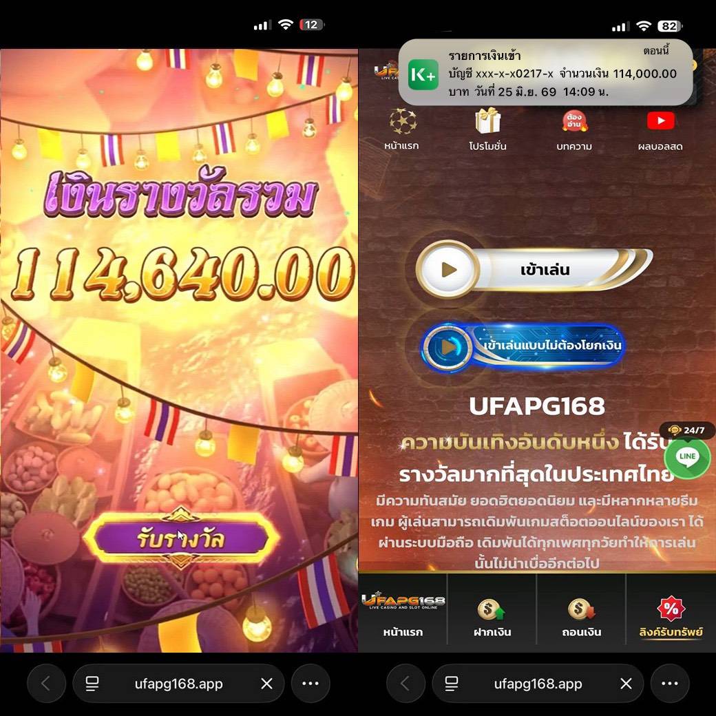 Korgaebertbpee's tweet photo. 🎰 ยูสใหม่สายสล็อต มาลองทางนี้ 👀💸
เกมให้เลือกเพียบ เข้าเล่นง่าย ชิล ๆ
👉🏻 พิกัด https://t.co/rCYsLyrAGp

#สล็อต #UFAPG168 #สายสล็อต https://t.co/WipKFvwYyQ