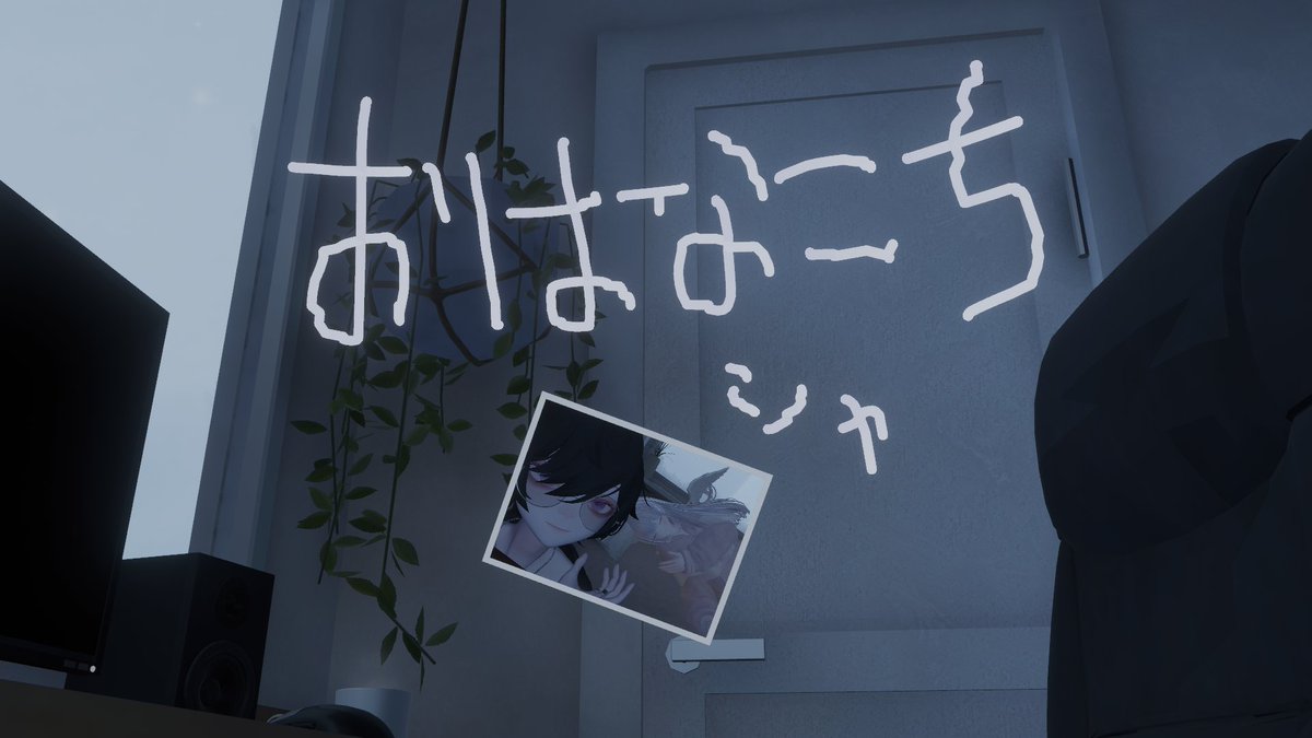 naco_vr's tweet photo. https://t.co/l9W2QLKm1d