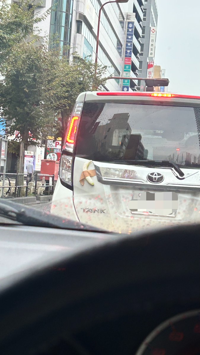 neltk___'s tweet photo. は？wwwwwwwwwwww https://t.co/KwLTzy3tBr