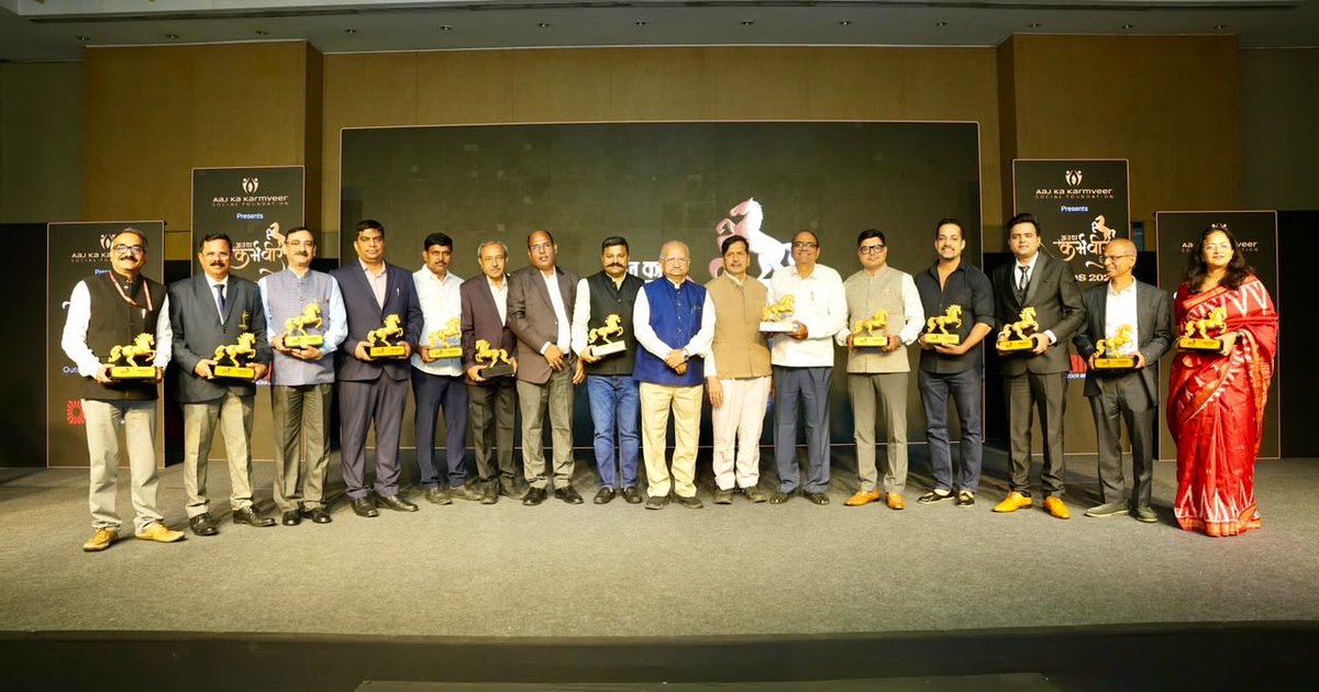 brijeshtrapathi's tweet photo. Honoured to receive the Aaj Ka Karmveer Award 2026 in the Politics (Strategist) category in Mumbai, presented by Hon’ble Maharashtra Minister Shri Mangal Prabhat Lodha Ji.

Grateful to Dr. R. P. Singh Ji, the Aaj Ka Karmveer Social Foundation team and my family for their support. https://t.co/jaigb7YKhe