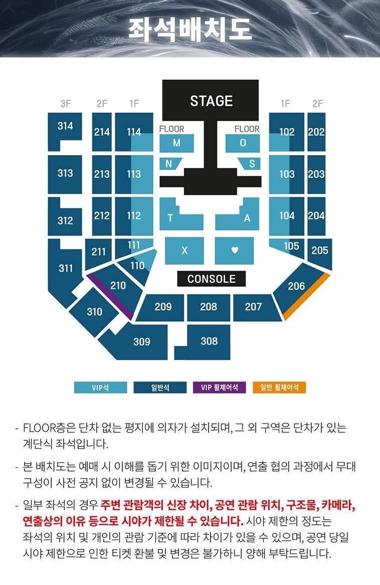 do7ux9's tweet photo. 🦄몬스터 엑스 티켓 양도🦄
2026 MONSTA X WORLD TOUR [THE X: NEXUS] - ENCORE

첫콘 11.21
M구역 1열 장당 23
A구역 3열 장당 22
X구역 5열 마감 🙅‍♀️
208 구역 1열 장당 18

막콘 11.22
O구역 1열 장당 23
T구역 4열 장당 22
203 구역 2열 장당 18

단석/연석가능합니다🙌
모든문의DM🫶 https://t.co/NKHVH4lFZL