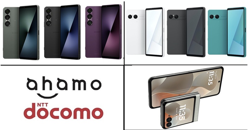 ryukyu_f_mobile's tweet photo. ahamoが定番のXperiaとMotorolaを特価セール！

いつでもカエドキプログラム適用でドコモがおトク！新規もMNPもWebで簡単申込

✅キャンペーン🧁22,033円～
Xperia 1 VIII
Xperia 10 VII
motorola razr 60d
✅一括/分割
✅5分以内無料通話

詳細はこちら👉https://t.co/0FJK4FSnjv

[PR広告] https://t.co/PuqheVQo7x