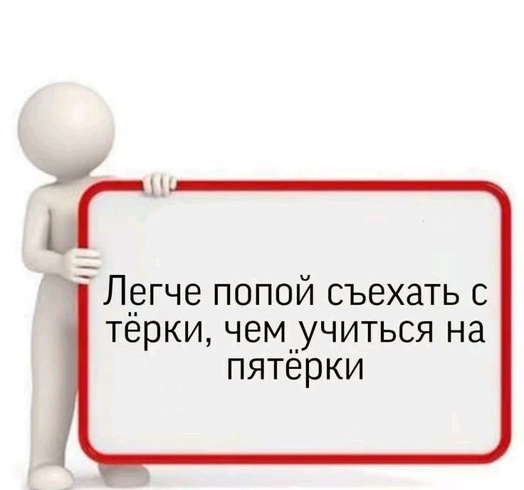 SunYWr1's tweet photo. как же хорошо дома, соси ебаная учеба https://t.co/VyQ4Yp4aLH