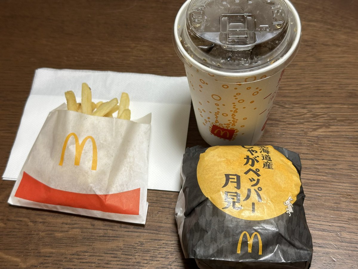 Nelson_lunch's tweet photo. ネルソン・ランチ
（じゃがペッパー月見のセット） https://t.co/4GqEd3tsnf