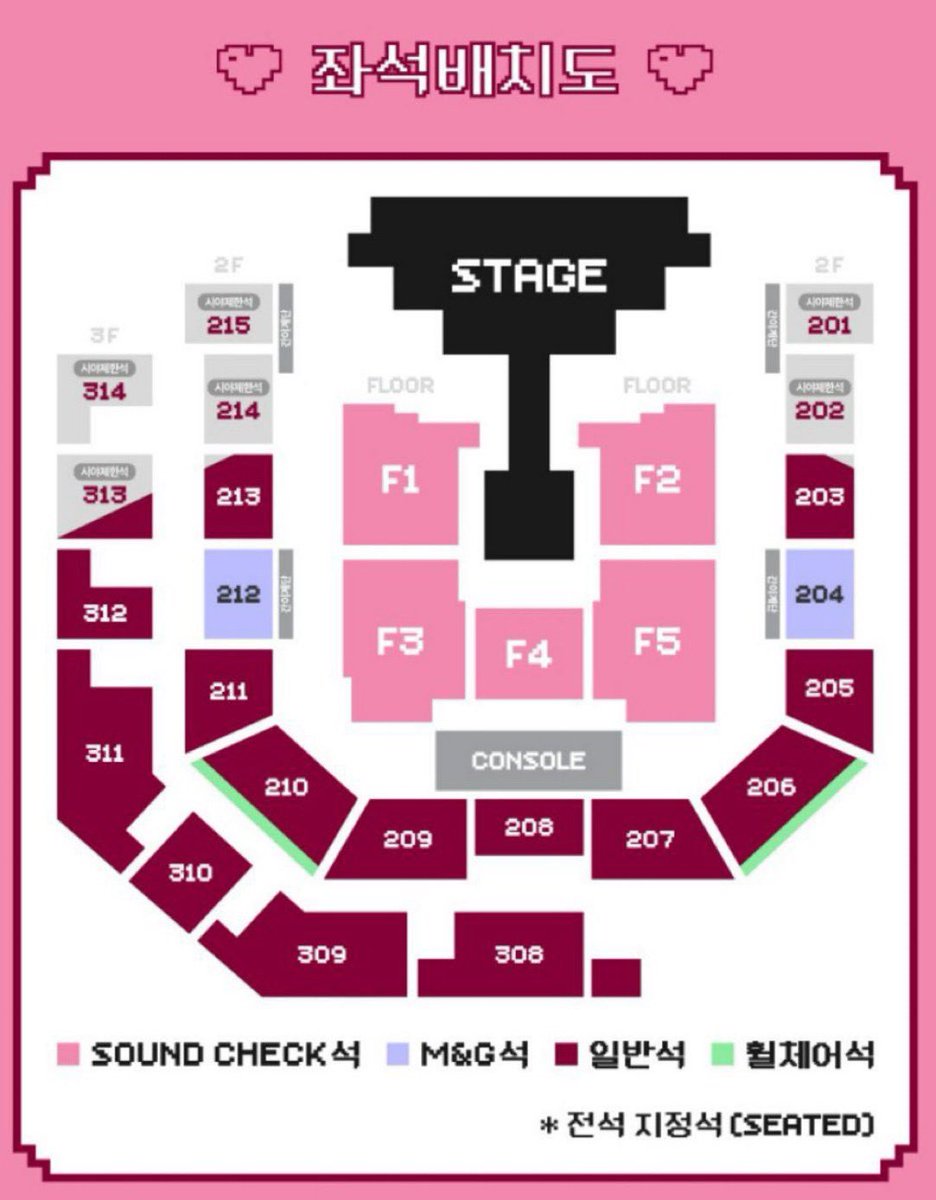 do7ux9's tweet photo. 🦄아일릿 앙콘 콘서트 티켓 양도🦄
ILLIT LIVE ‘PRESS START♥’ ENCORE in KOREA

첫콘 10.17
사첵 F1구역 2열 장당 24
밋그 212구역 1열 장당 29
208구역 2열 장당 18

막콘 10.18
사첵 F3구역 3열 장당 24
밋그 204구역 1열 장당 29
211구역 5열 마감 🙅‍♀️

단석/연석 가능합니다🙌
모든문의DM주세요🫶 https://t.co/eedO1Ns48f