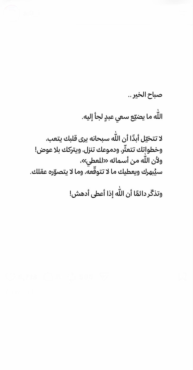 abdullah22444's tweet photo. https://t.co/QuQ8Uyyd1I
