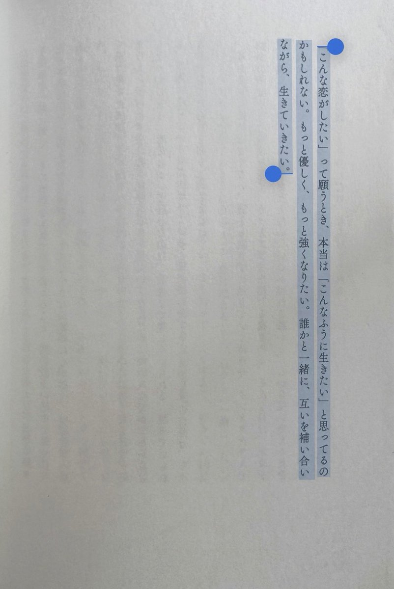 bilel420's tweet photo. 週明けからいきなり定時で帰れないモード。定時過ぎてパラパラ飛んでくる帳票類のせいだ。承認者が申し合わせたように事務処理始めるからなんだが、明日朝必要な件もあるので、無視できないのが辛い。
ま、オシゴトなんてそんなモンだけどね。 https://t.co/TzQ0cFKNhC