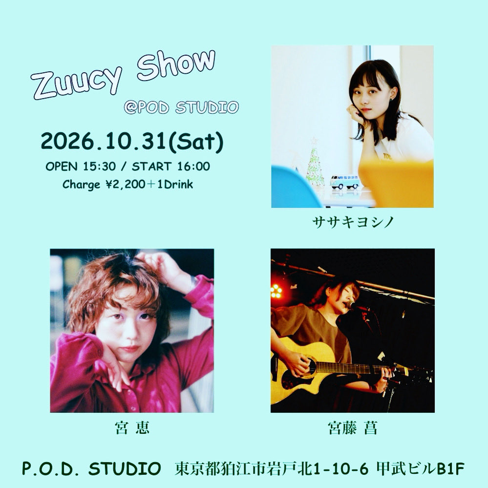 PODStudio_0701's tweet photo. 🦩今週のBAR営業🦩

9/28(月)〜10/4(日)

月曜日 OPEN
火曜日 OPEN
水曜日 Bar CLOSE
木曜日 OPEN
金曜日 Bar CLOSE
土曜日 OPEN
日曜日 OPEN

L.O.22:30 CLOSE 23:00
となります！ https://t.co/04qLPz50AF