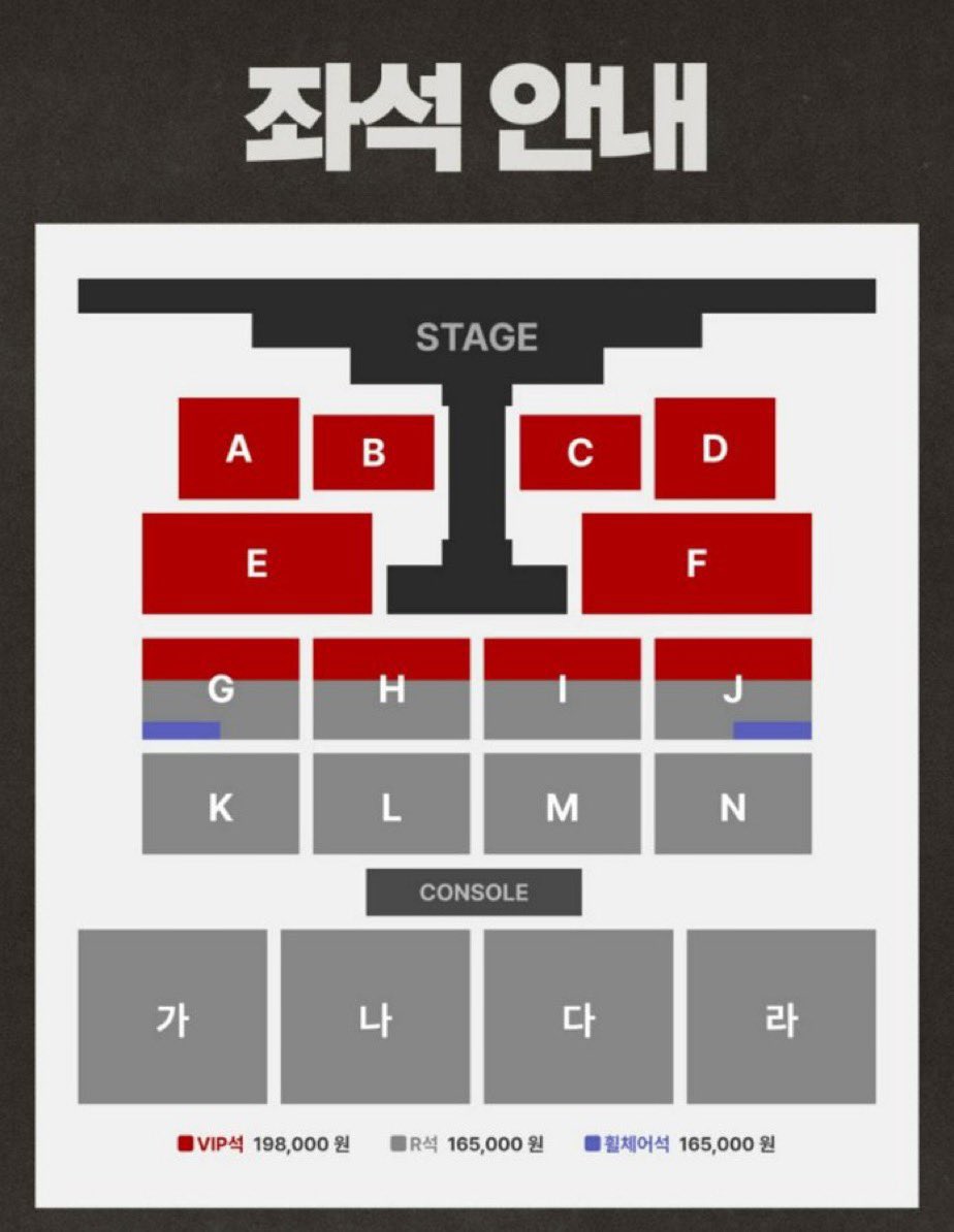 do7ux9's tweet photo. 🦄도경수 콘서트 티켓 양도🦄
DOH KYUNG SOO CONCERT TOUR [DAY OFF]

첫콘 10.2
H구역 1열 장당 23
E구역 4열 마감 🙅‍♀️

중콘 10.3
C구역 3열 장당 21
나구역 1열 장당 18

막콘 10.4
B구역 2열 장당 22
나구역 2열 장당 18

단선/연석 가능합니다🙌
모든문의DM🫶 https://t.co/wfVnRQ8iFM
