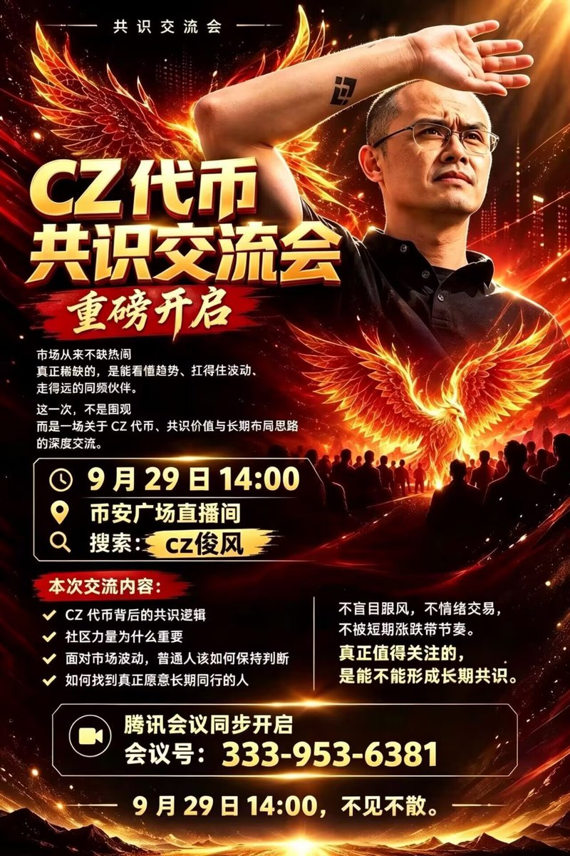 sw2rbq's tweet photo. 开播啦，快来围观 https://t.co/wchCjPpyzt