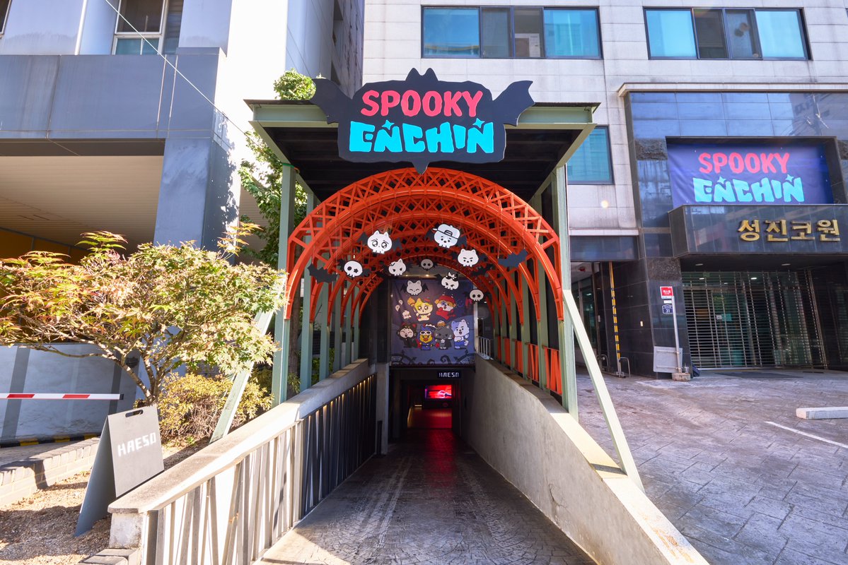 HYBE_MERCH's tweet photo. <SPOOKY ENCHIN>
ENHYPEN Official Character POP-UP

📸 Photo Sketch (1/2)

📆 2026. 09. 29 - 2026. 10. 09 
📍 서울 성동구 성수이로24길 31, HAESO

#ENHYPEN #엔하이픈 
#ENCHIN #엔친 https://t.co/xapIRK7qZs
