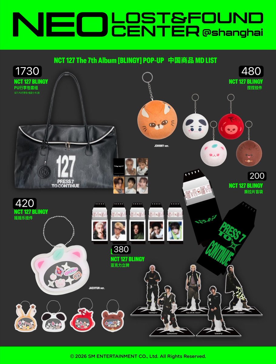 prememore_'s tweet photo. ε รับหิ้ว з 
🇨🇳 NCT 127 [ BLINGY ] POP UP 
NEO LOST &amp; FOUND SHANGHAI ✨✨

♡ ราคาตามในภาพค่า
♡ ส่งเหมา 50 

ღ ส้งกลับรถ รอของ 7-14 วัน
สนใจ dm ค่า 💓

#รับหิ้วจีน #หิ้วจีน #ตลาดนัดnct #ตลาดนัดnct127 https://t.co/bUjsWQHjwa