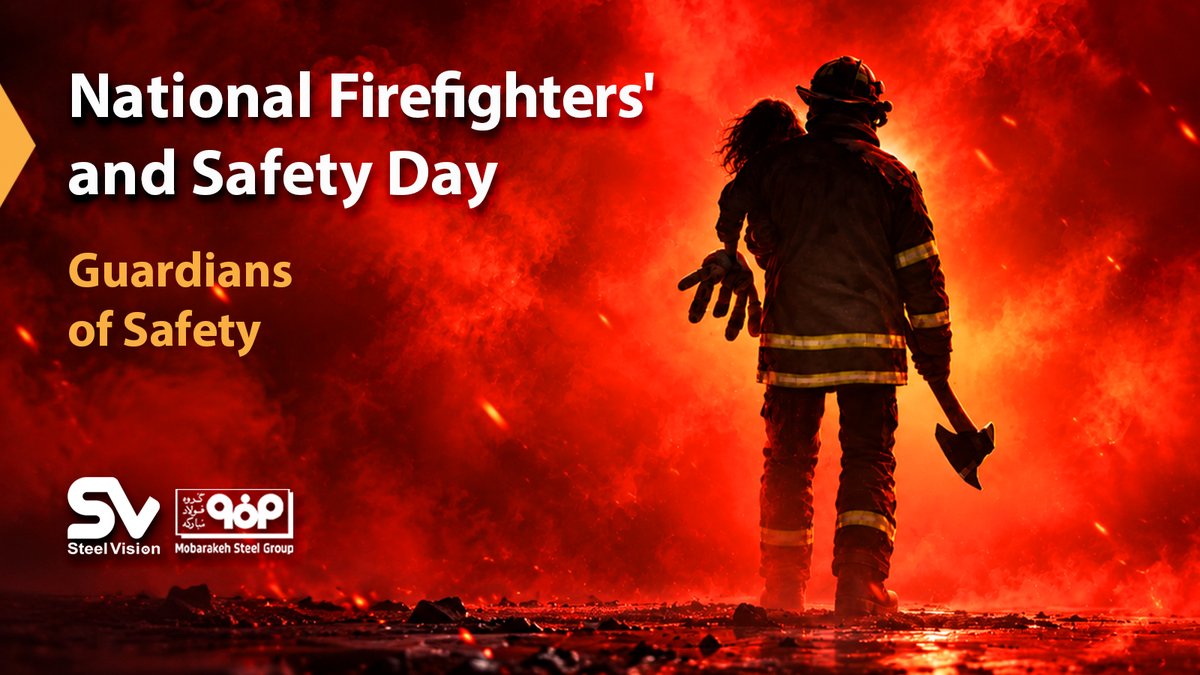steelvision_msc's tweet photo. At Mobarakeh Steel, safety is a culture, not a cost.

First in Iran to receive ISO 45001:2018 certification. Accident frequency rate of 0.813 in 2023, below the global average. Around 200 emergency drills every year.

#SteelVision #MobarakehSteel #SafetyFirst https://t.co/5lStMCtAN6