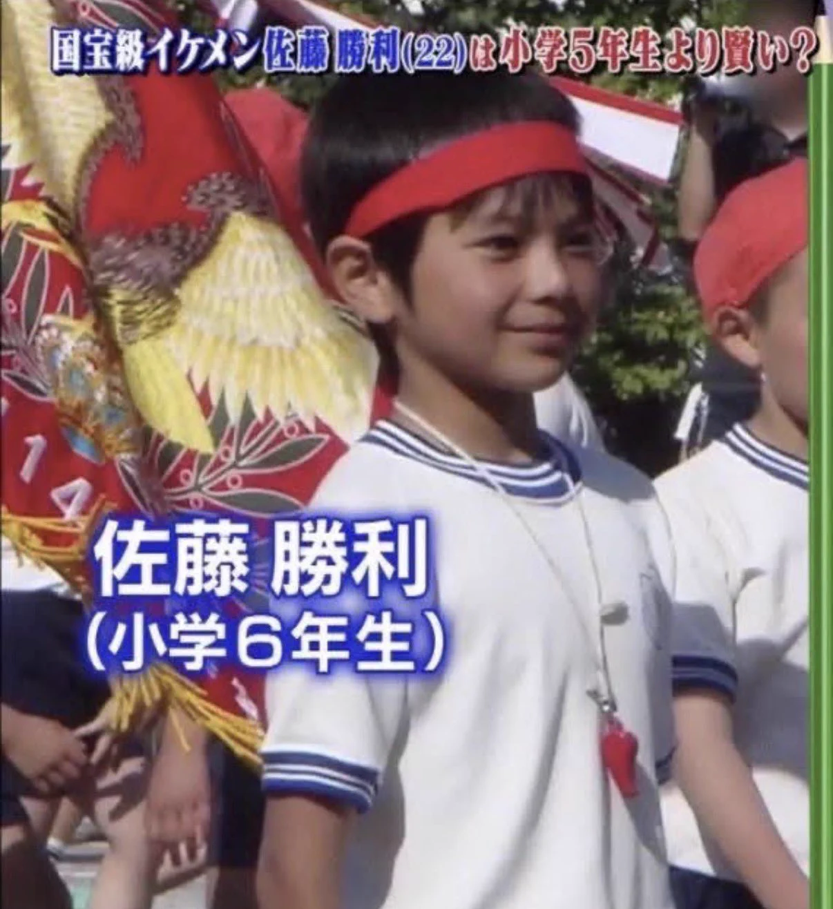 当時のメディア報道・掲載写真