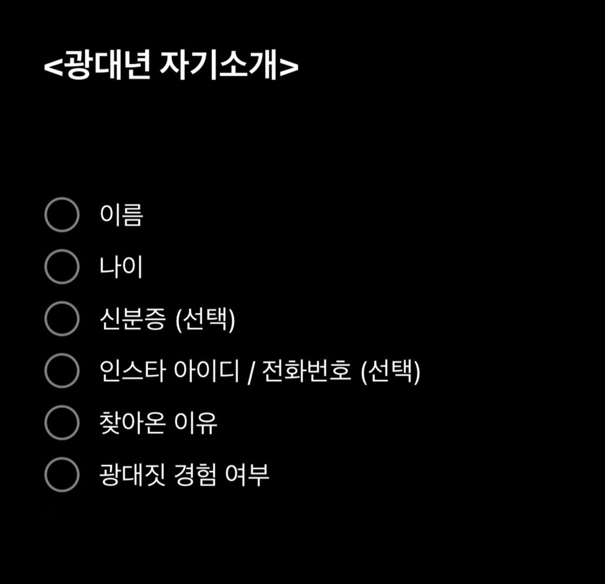 gus24318's tweet photo. 노예 구함 나이 상관 없음 관심 있으면
연락 주세요

라인: kybin2331

#노예 #변남 #섹트 #노예플 #광대플 https://t.co/O2dHh5NuE6