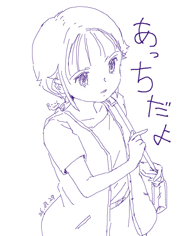 rowhou's tweet photo. どこへいくのかわかってない。
#シンプルドロー https://t.co/55xuGly3zw https://t.co/BfI9tB7bit