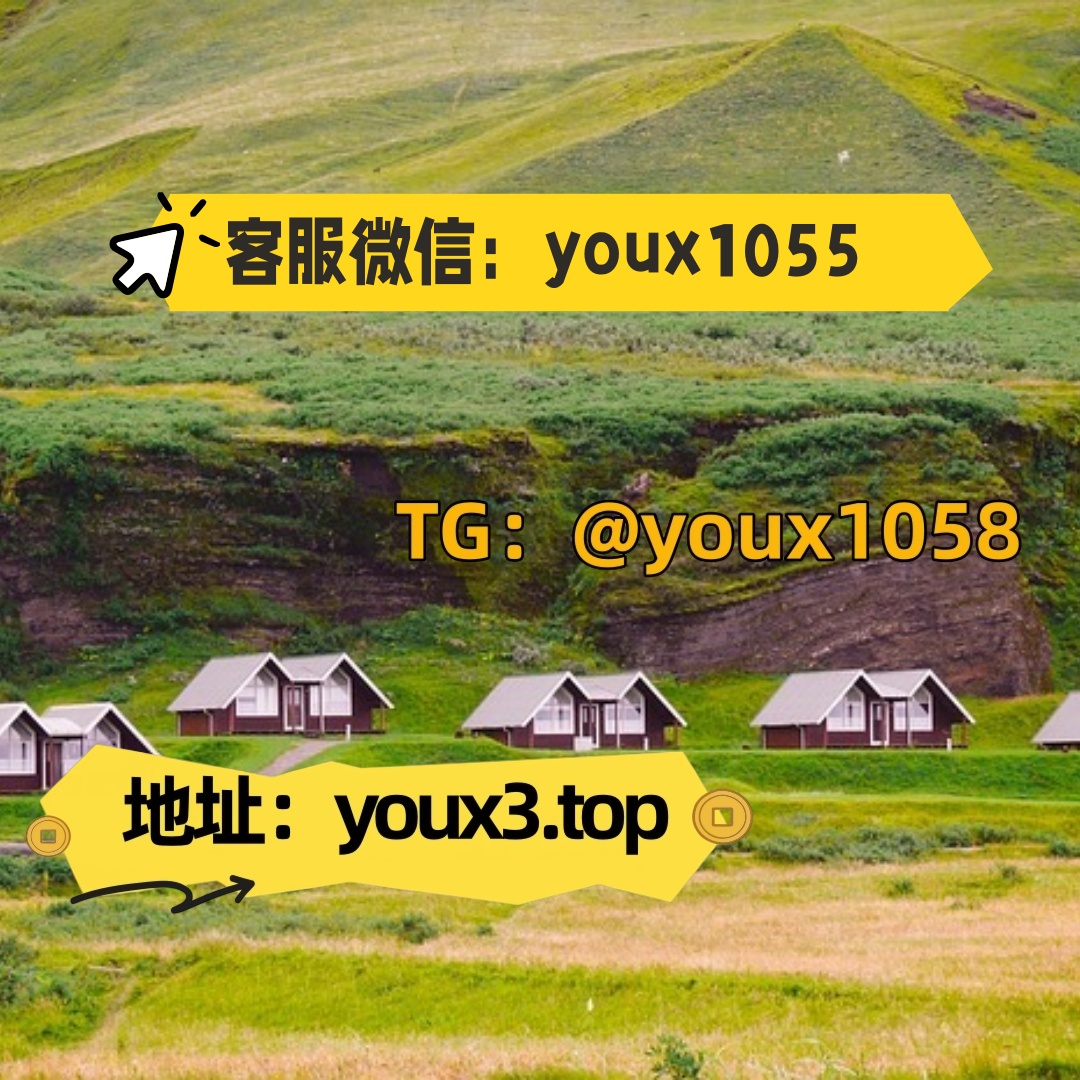 Whiteingel's tweet photo. 抖音涨粉，抖音刷粉，抖音买粉，各种平台刷粉、买粉，小红书买粉，微博，快手.都有，各种点赞评论，直播人气. 😑🦥💯🥨🚁 #快手 #抖音涨粉 #小红书刷粉 #抖音买粉 #���红书 https://t.co/JoAyfCcaoG