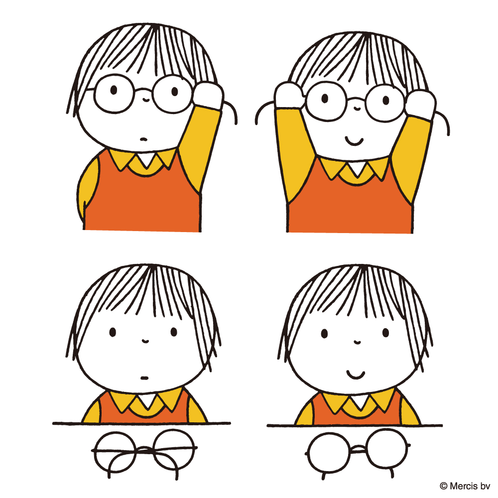 miffy_japan's tweet photo. にあってる？
#メガネの日 https://t.co/BoY9VeS0EK