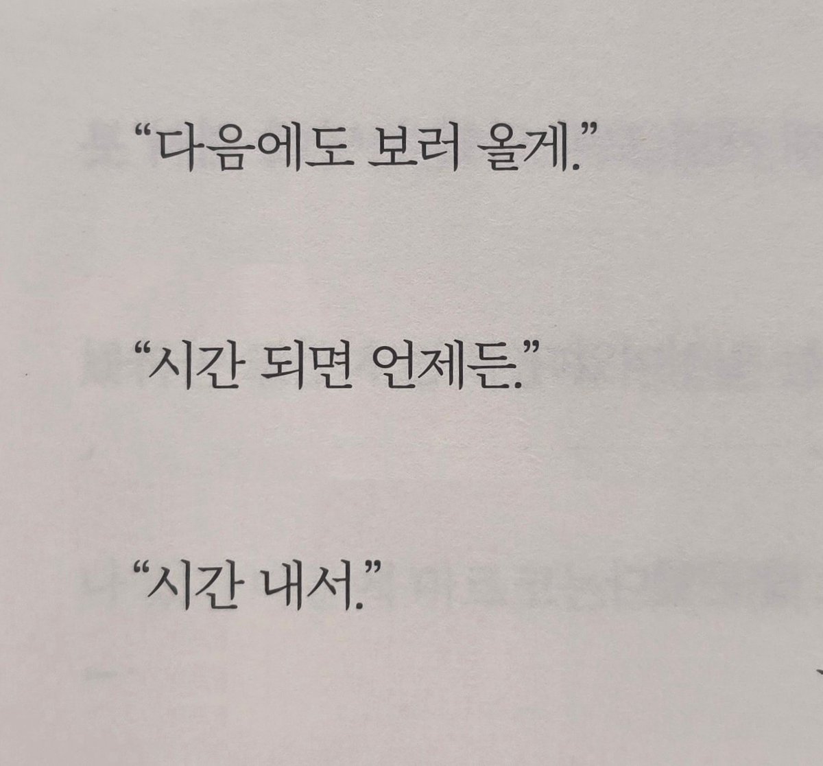 relogad052's tweet photo. 미쳣나!!!! https://t.co/USlRwCsLQb