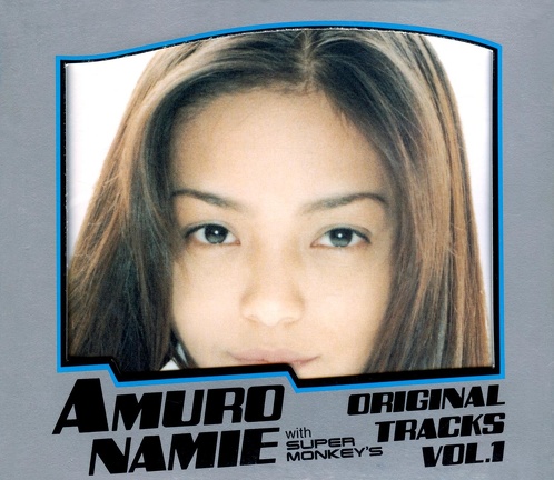 amuro_space's tweet photo. 「ORIGINAL TRACKS VOL.1」
1996.9.30 On Sale

想い出とくらべないで この愛は Always
추억과 비교하지 말아요 이 사랑은 Always
世界でひとつだけだと そう信じていたいの
세상에서 단 하나뿐이라고 그렇게 믿고 싶은걸요

- わがままを許して

#安室奈美恵 
#NamieAmuro 
#아무로나미에 https://t.co/dcIqrgZFf8
