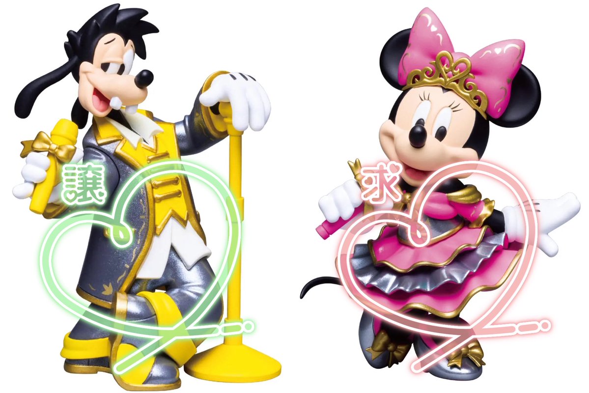 misorayuku's tweet photo. 【交換】【譲渡】
Happyくじ『Disney IDOL ON STAGE』
ディズニー アイドル オン ステージ

【譲】A賞 フィギュアコレクション マックス (未開封)

【求】同賞 ミニー (未開封) ＞ 定価

京都市内で手渡しで交換いただける方を探しています。お声がけいただけると幸いです。よろしくお願いいたします。 https://t.co/mpftT0trl2