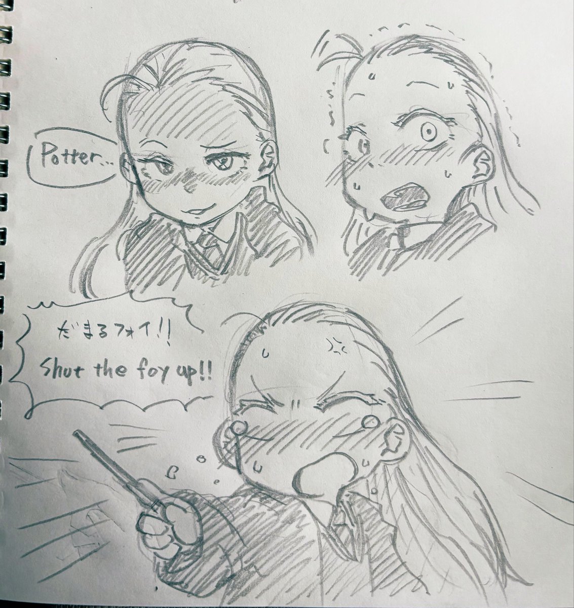 ashitagawa_hrak's tweet photo. 1年生のマルフォイ(🚺) https://t.co/YN5IYRtdeu
