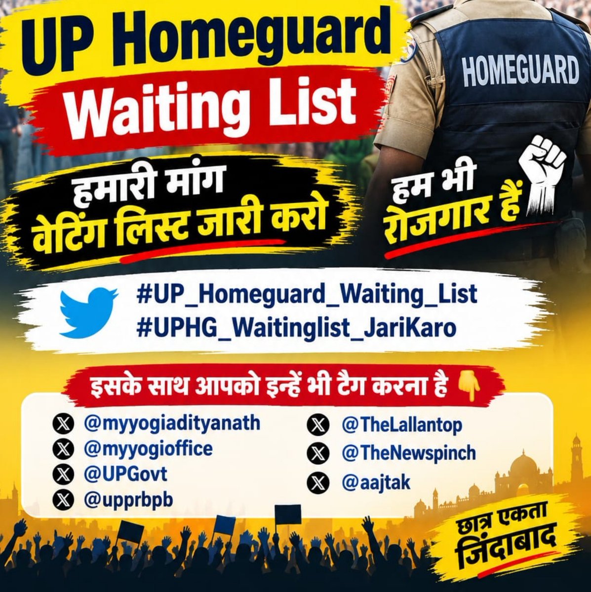 prabhuk854599's tweet photo. माननीय मुख्यमंत्री जी होमगार्ड के बच्चों को आपसे न्याय की उम्मीद कृपया उनके लिए वेटिंग लिस्ट का प्रावधान करें 
#UP_Homeguard_Waiting_List
#UPHG_Waitinglist_JariKaro
@myogiadityanath @myogioffice @UPGovt  @upprpb https://t.co/QyFI8FWFDi