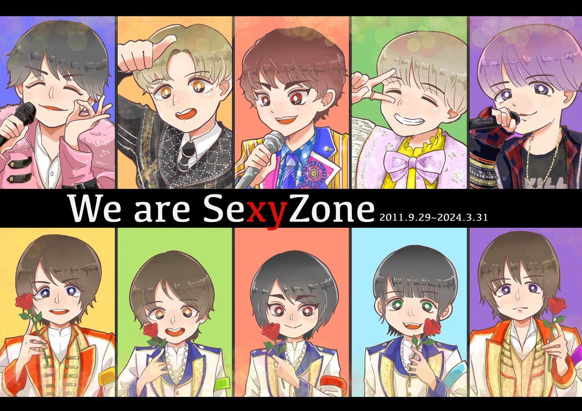 ornymxxx28's tweet photo. これからも世界で1番大好きな5人🌹
#SexyZone結成15周年
#SexyZone15thAnniversary https://t.co/bNsuNXApBC