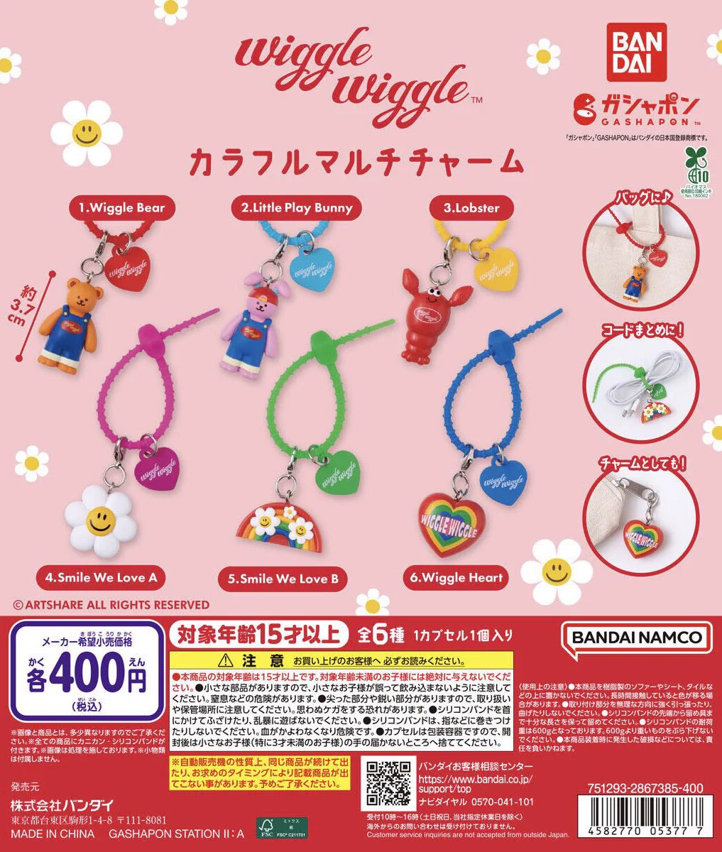 C-pla八戸ラピア店【公式】 on X: 