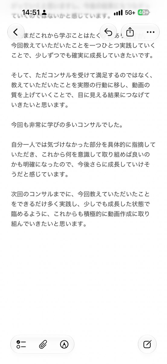 gigi_HaRi's tweet photo. ケンタさん @buzzmakers_zero の美容師特化SNSマーケティング講座【第8回コンサル】が完了しました！ #BeautyBoost #美容師集客 #美容師SNS集客 https://t.co/ST6NDlXBhb