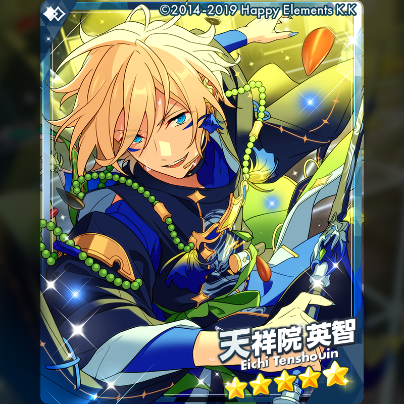 ensemble_stars's tweet photo. 【お知らせ】

15時より『スカウト！母なる力と天上の演奏者』を開始しました❗
新カードの出現率アップ中！

▽新登場カード
⭐5 天祥院 英智
⭐4 三毛縞 斑
⭐3 姫宮 桃李

9月30日に公開されるメインストーリーと連動したスカウトです🎶

#あんスタ https://t.co/QomU5toiWG