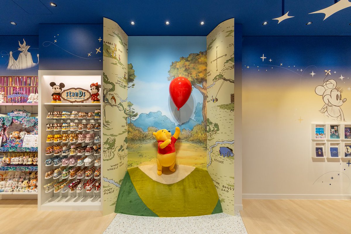 Disneystorejp's tweet photo. ／
#ディズニーストア ららぽーと富士見店が
本日(9/29)グランドオープン🎶
＼
⠀
オープン記念アイテムの販売や
プレゼントキャンペーンなどを実施🎁
⠀
ご来店をお待ちしております✨
⠀
詳細はこちら▶️https://t.co/CSFqdDrKrs https://t.co/2T92aoZlhj