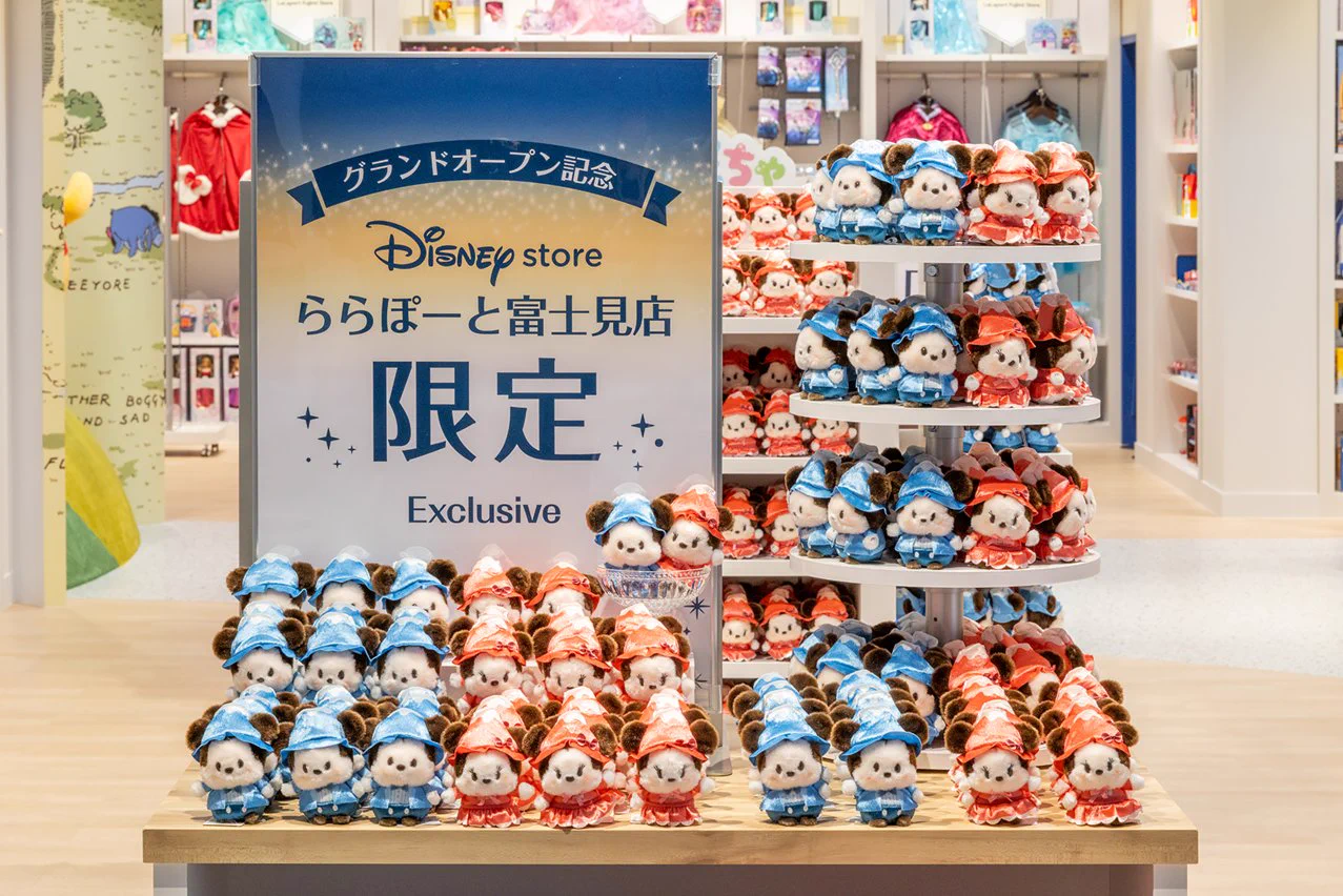 ディズニーストア公式 (@Disneystorejp) / X