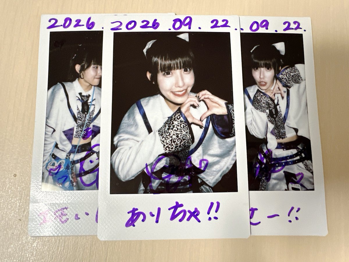 mk_a0514's tweet photo. バンドセットワンマン楽しかった！！！ライブって楽しいー🎶ずっとにこにこだったー！ものすごく今さらのチェキツイ！ https://t.co/6WIWkcYUe3