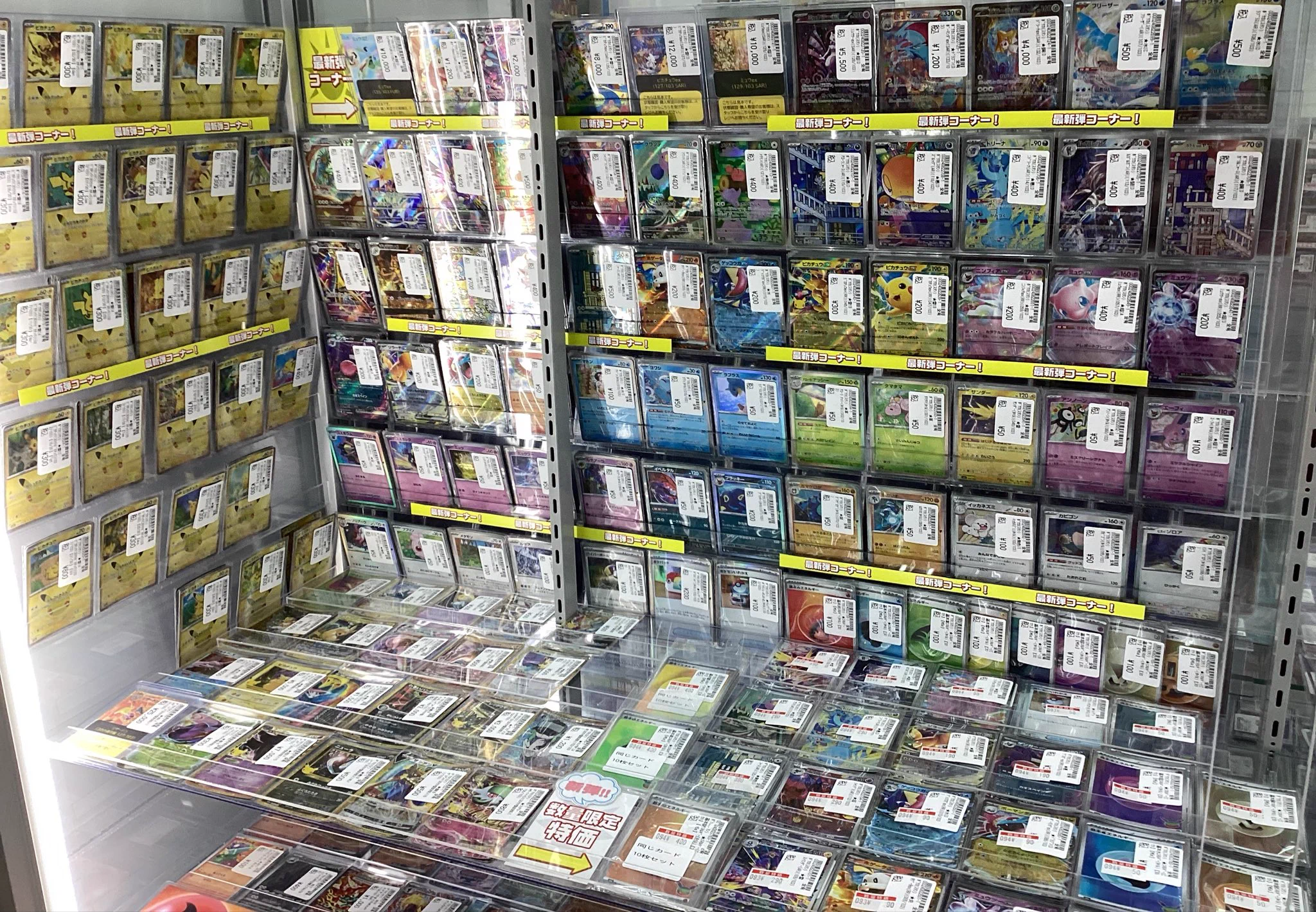 トレカステーション中島新町店 on X: 