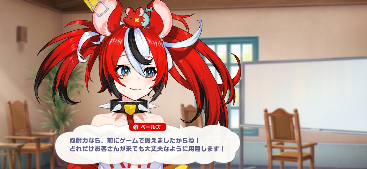 Ceres_i's tweet photo. トワ様の24万発事件ここでも擦られるかw https://t.co/fDJL0rGtI4