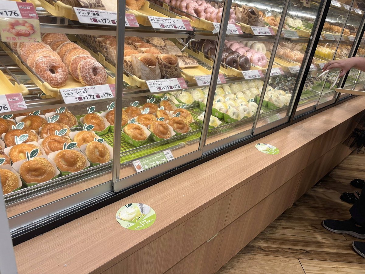 KdalGugu's tweet photo. メンバーコールからの〜は発動する人がセンスに自信ニキでコレしか正解ないと思ってやってるんだろうけど失敗可能性が高いイメージなので、いつでもどこでも一切やらない方がいいし、終戦の日だから先人に敬意を表してアンコール行くぞとか論外(最後の話したかっただけだろ https://t.co/SO3FllR2fK