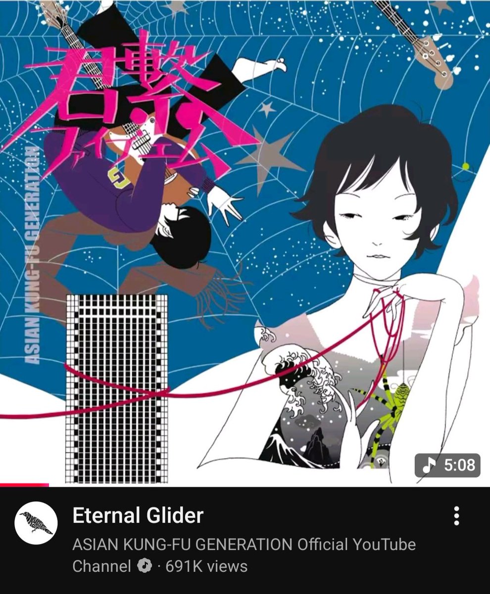 GliderWFT's tweet photo. @lemonaught it's inspired by a song I really like https://t.co/sxGJs31t1s