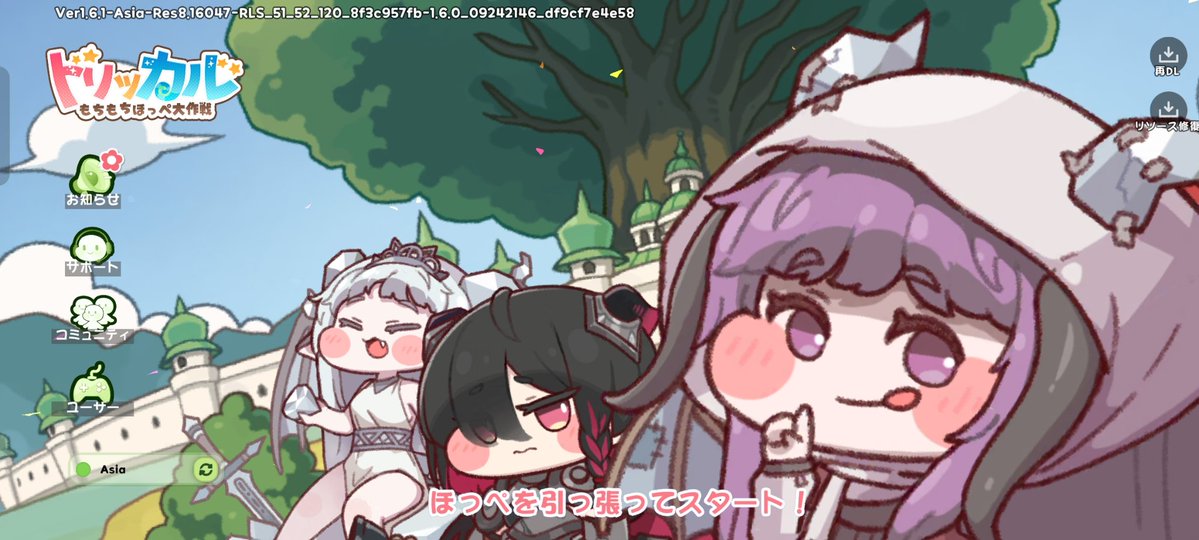EroZKR's tweet photo. 龍族いっぱいだー https://t.co/luOL378Jmp