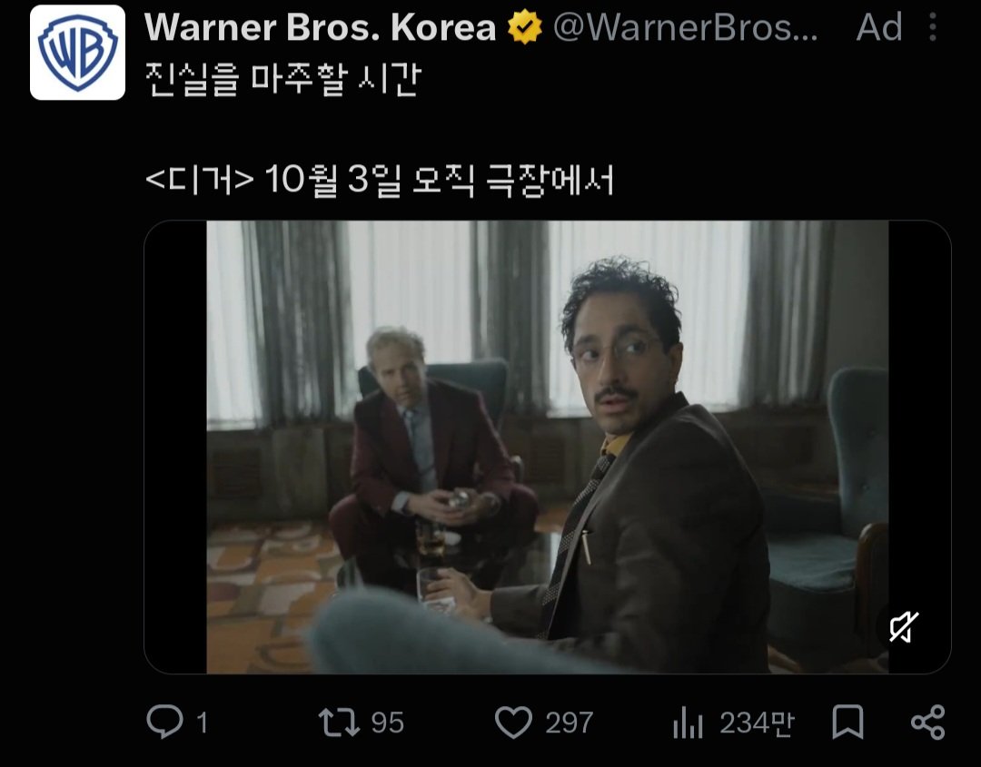 H245862's tweet photo. 진실을 마주할 시간 https://t.co/yxEzZbd3Ag