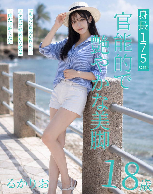 Starmystar's tweet photo. 昨日発見してからずっとこれ見てる https://t.co/z82BVe9INI